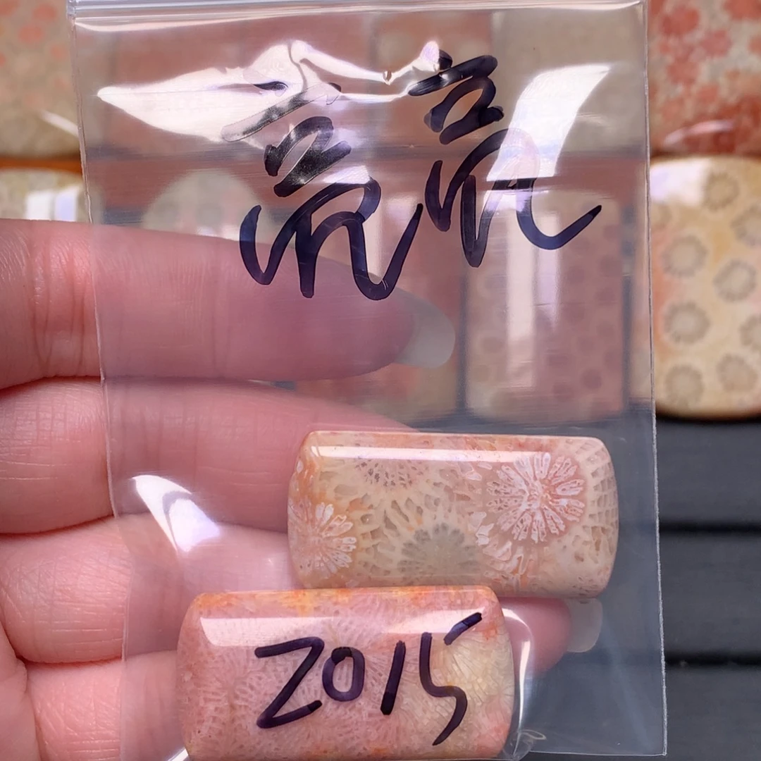 亮***闪硅化玉未镶嵌吊坠无事牌手排平安扣