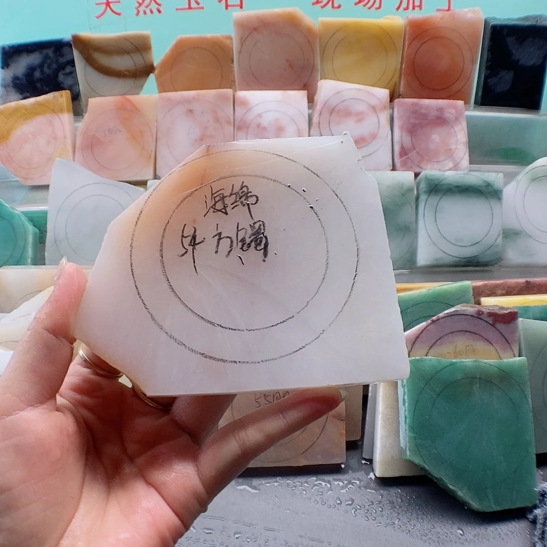 石英质玉（金丝玉）手镯未镶嵌手镯定制