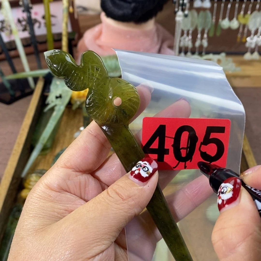 蛇纹石玉玉簪合金卷****～