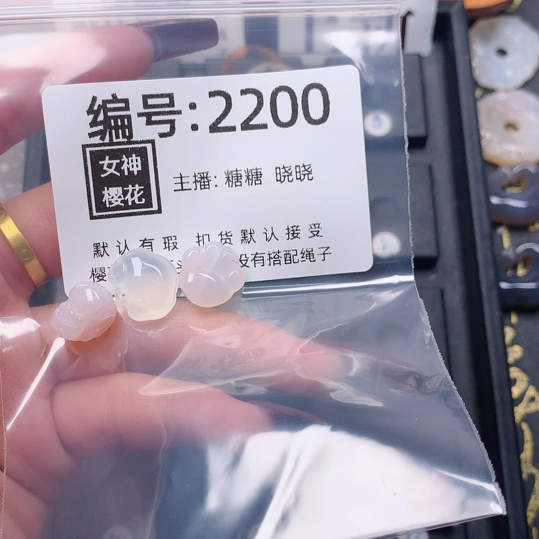 玛瑙/玉髓颈饰合金小***鬼