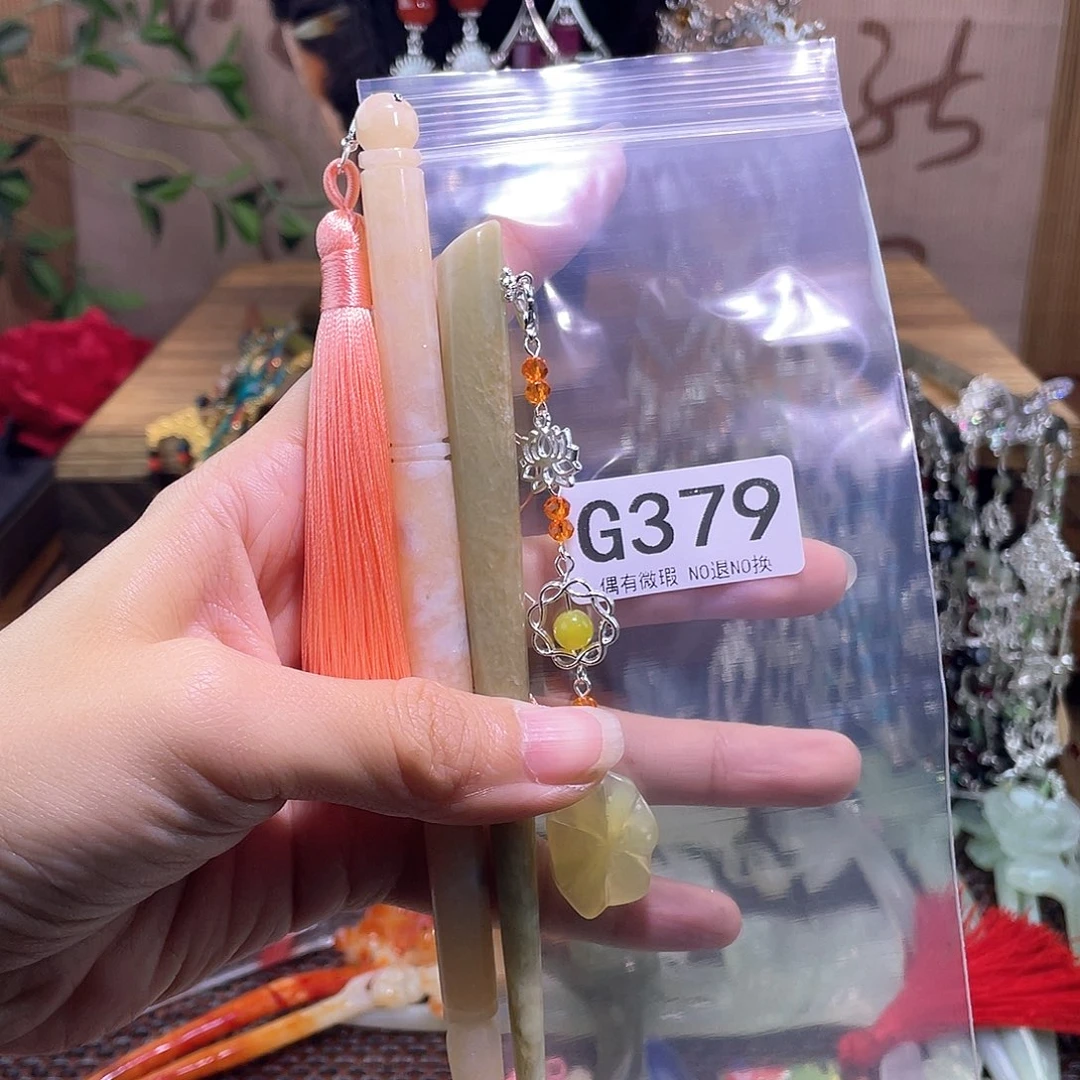 王***王蛇纹石玉合金发簪