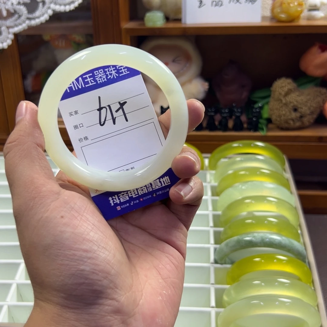 蛇纹石玉未镶嵌手镯531