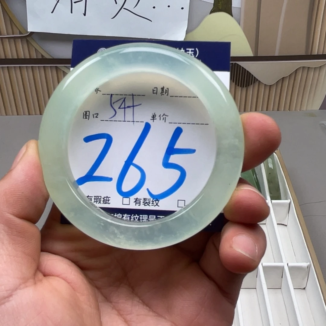 岫玉手镯手镯未镶嵌