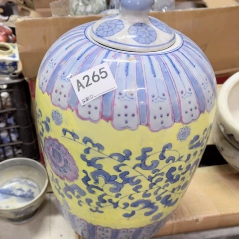 玉****陶瓷制品瑕疵处理