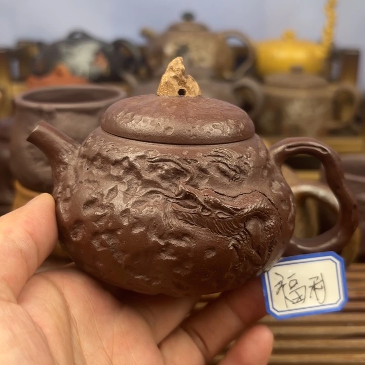 茶壶紫砂小福龙原矿老紫泥160c