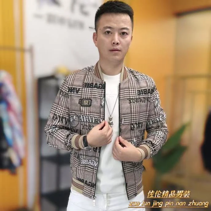 68052秋季新款时尚高品质潮流男士修身立领夹克