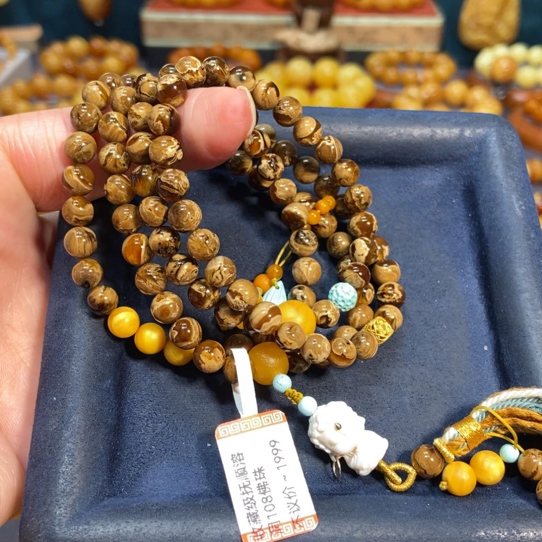 蜜蜡手链未镶嵌我