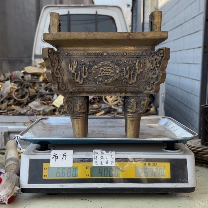 125 铜器物品理性消费