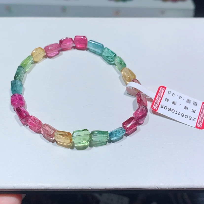 【闪购商品】手链未镶嵌碧玺随行碧玺