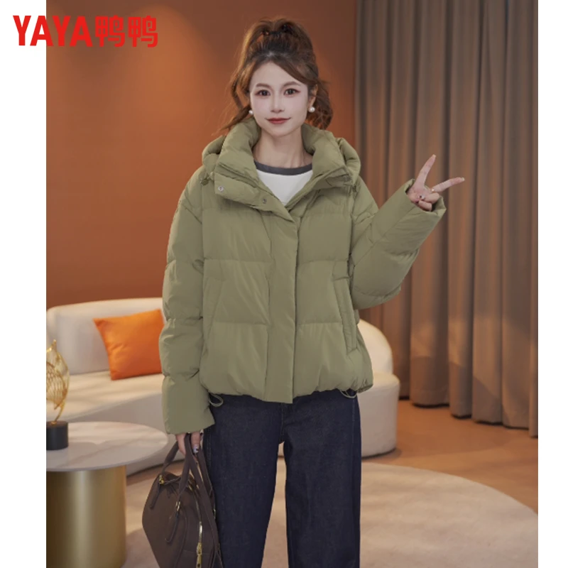 YAYA鸭鸭羽绒服女款2025年冬季新品休闲简约潮流连帽保暖外套X