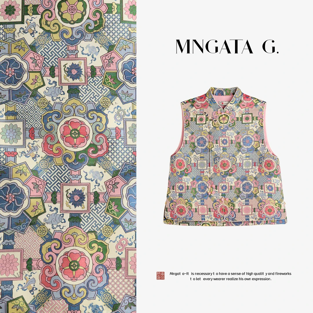 MNGATA G.宫小妍【上久楷·彩八达】六重纬新中式中国风马甲5050718