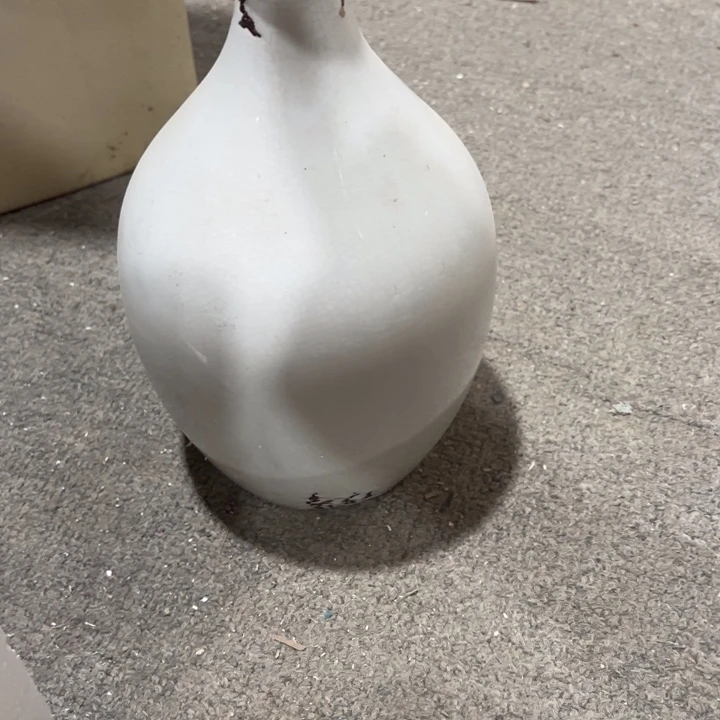 陶瓷花瓶摆件微瑕捡漏出
