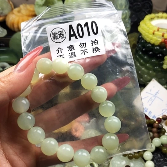 只买单纯的吊坠，没带链子，属的性质。
