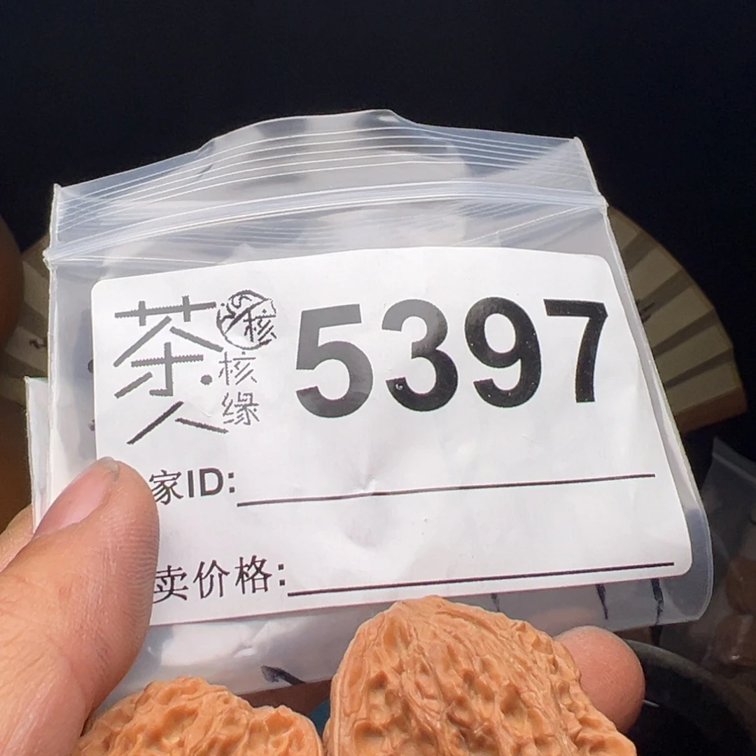 吊坠文玩核桃今天