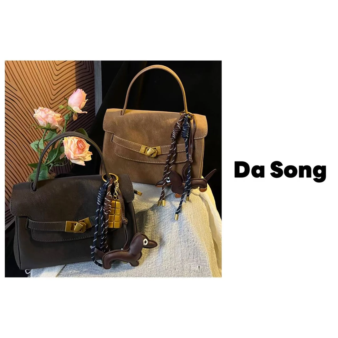 『大松家』百搭休闲轻奢单肩斜挎凯莉通勤包