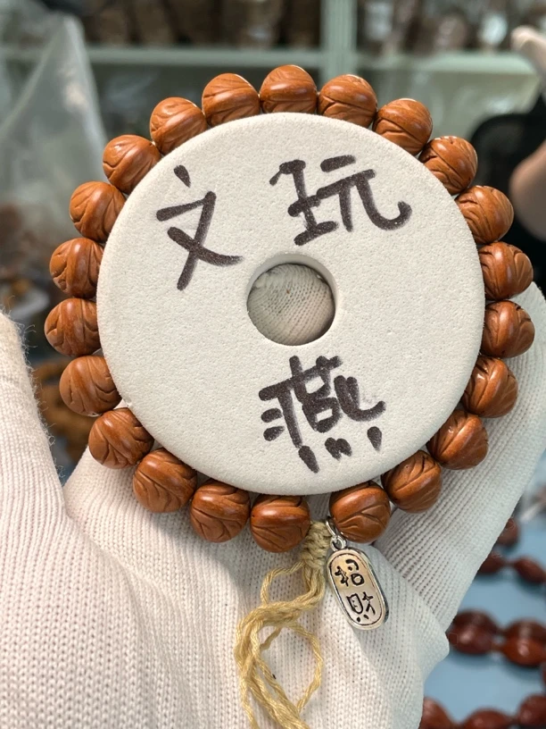 臻品随型龙纹桃核手串光珠12左右精卡