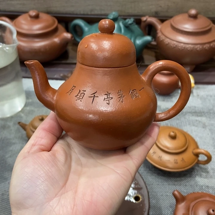 茶壶紫砂宜兴紫砂
