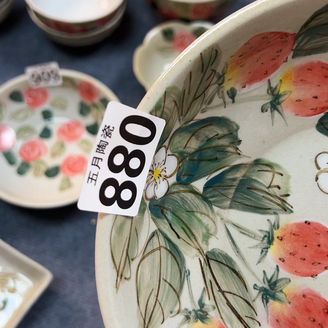 @****）今天晚上福利啦哈880