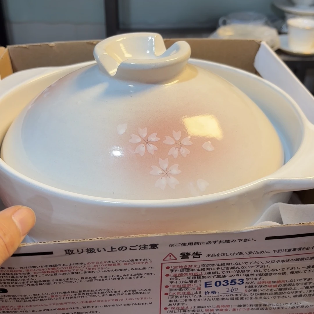 理性参拍，卡单拉黑