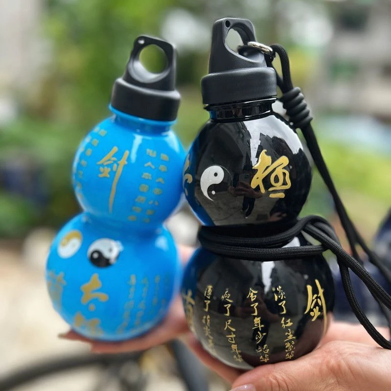 【东莱在售+运费险】创意黑神话葫芦形水杯高颜值大容量塑料杯动网