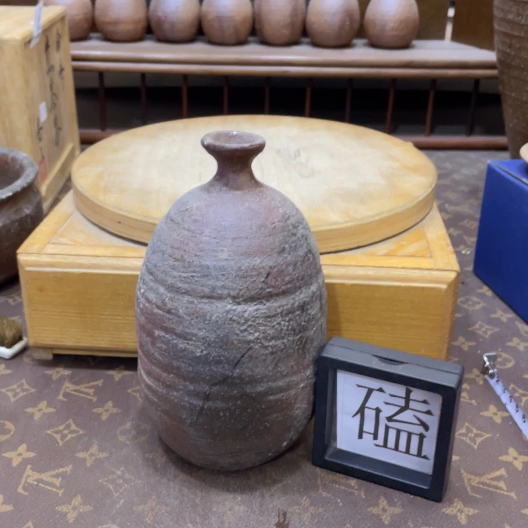 359备前烧备前烧备前烧