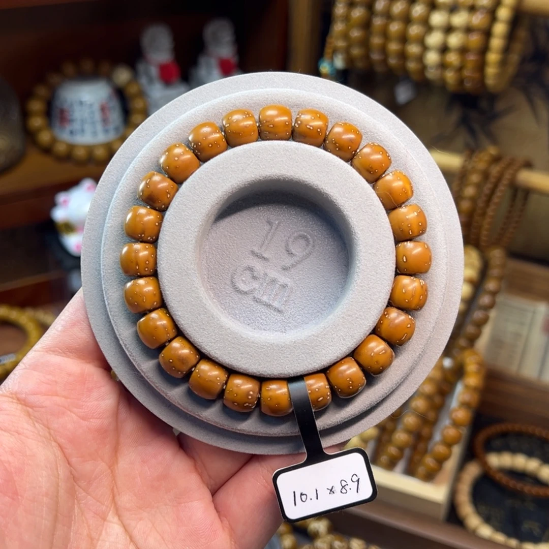 非金属紫金鼠10.1*8.9实心黄皮直切全品