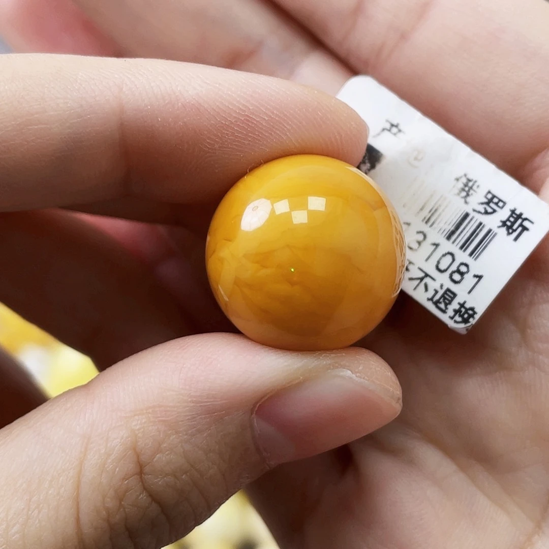 未镶嵌琥珀珠宝奇石18.8mm浓蜡鸡油红飘花 氧化