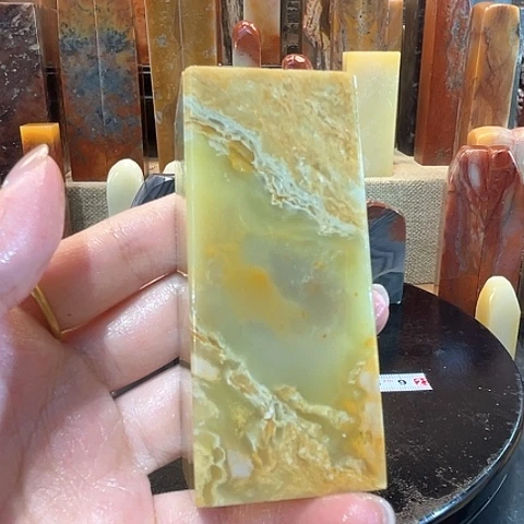 寿山石印石江**澜寿山石印石