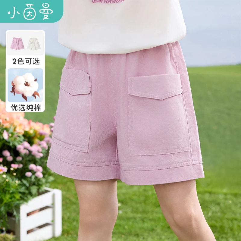 小茵曼女童牛仔短裤纯棉透气2025秋儿童宽松休闲五分裤GF3852088