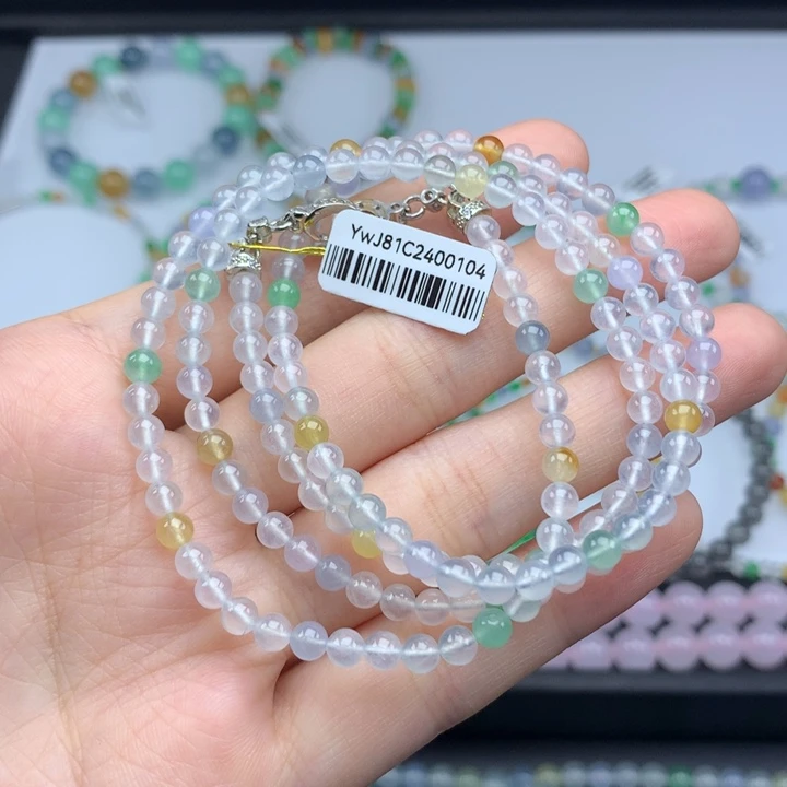 未镶嵌手镯翡翠翡翠