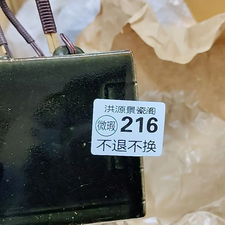 一****手工拉胚釉下彩绘画片