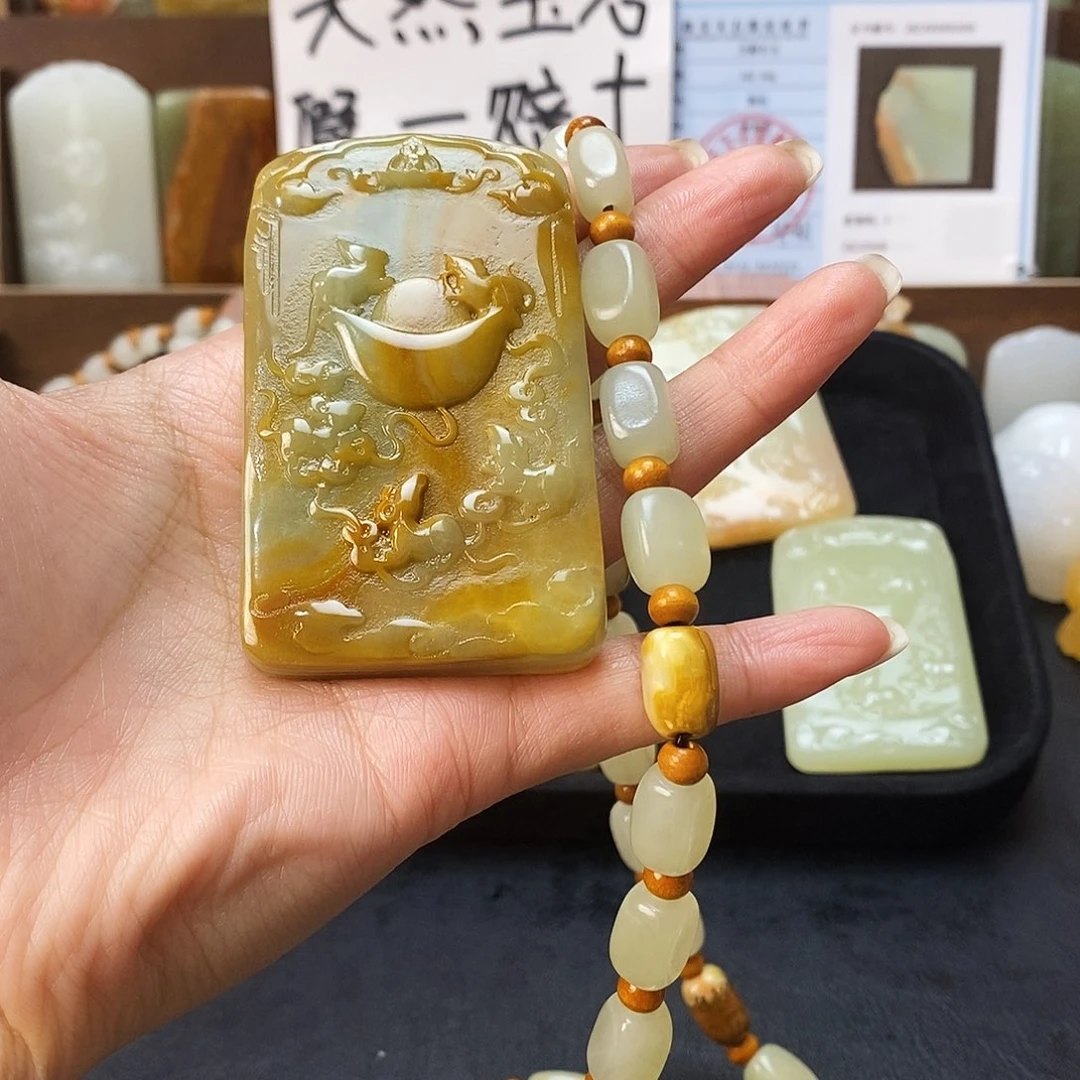 新疆昆仑山料方解石玉3