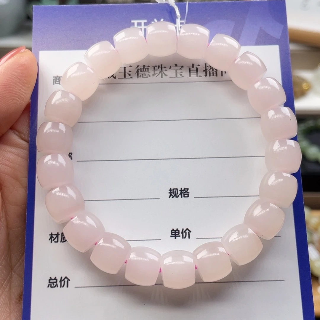 和田玉手串未镶嵌