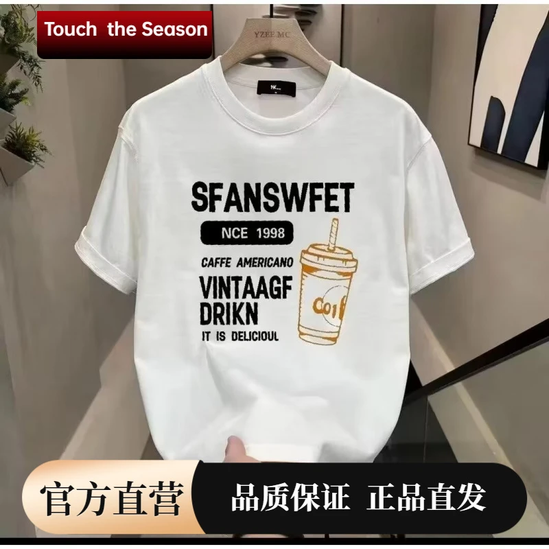 【专柜新品】男装上衣爆款纯棉打底衫短袖恤男潮牌夏季宽松五分袖新