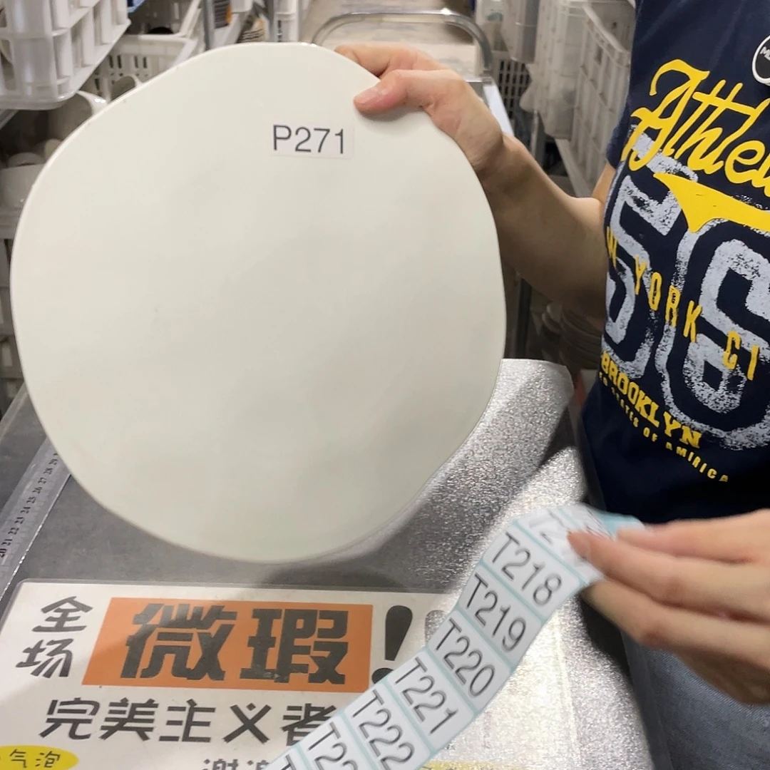 瓷片216                2个