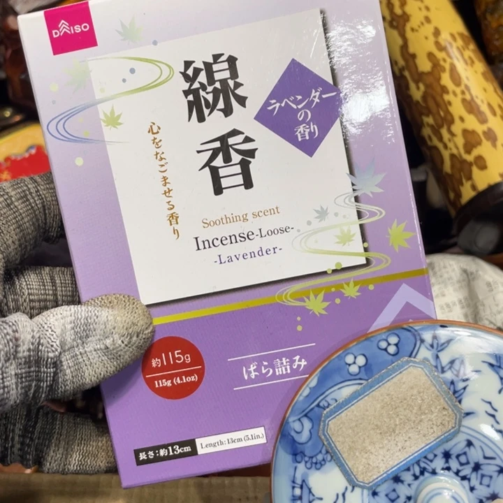 紫砂陶瓷艺术陶瓷艺术陶瓷艺术