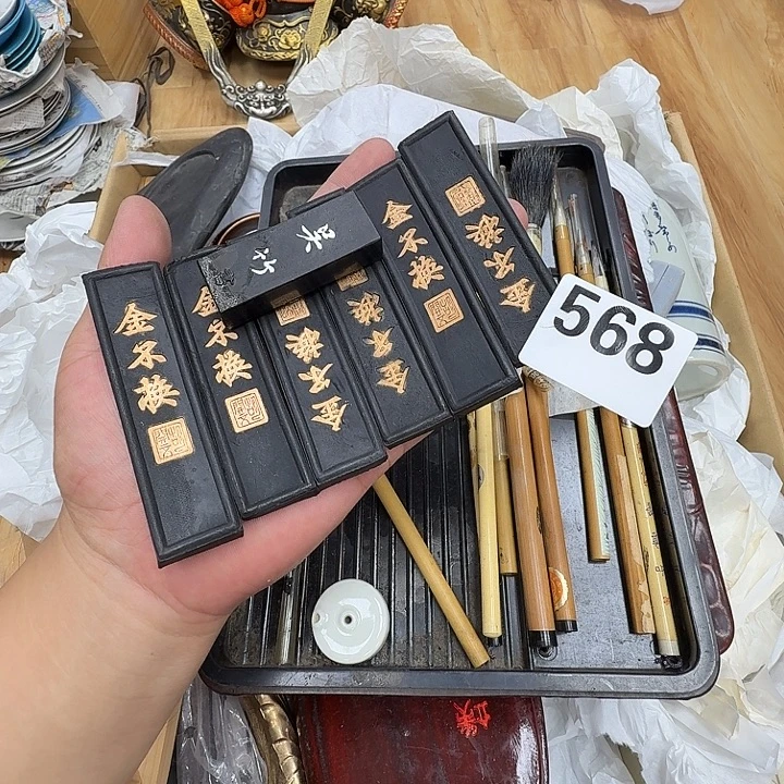 瓷片工艺品摆件瓷器摆件正能量