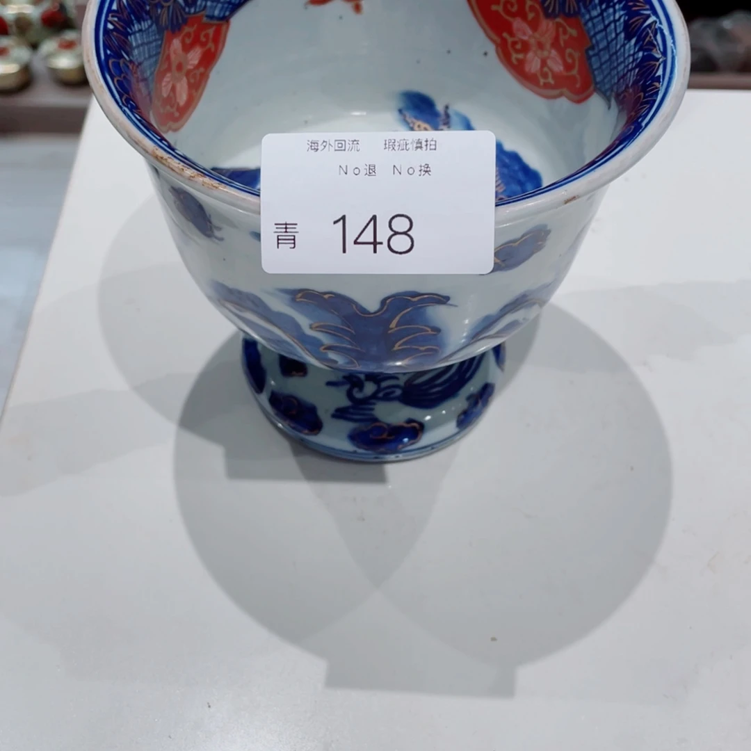 北***雾瓷片150哈哈哈哈哈哈哈