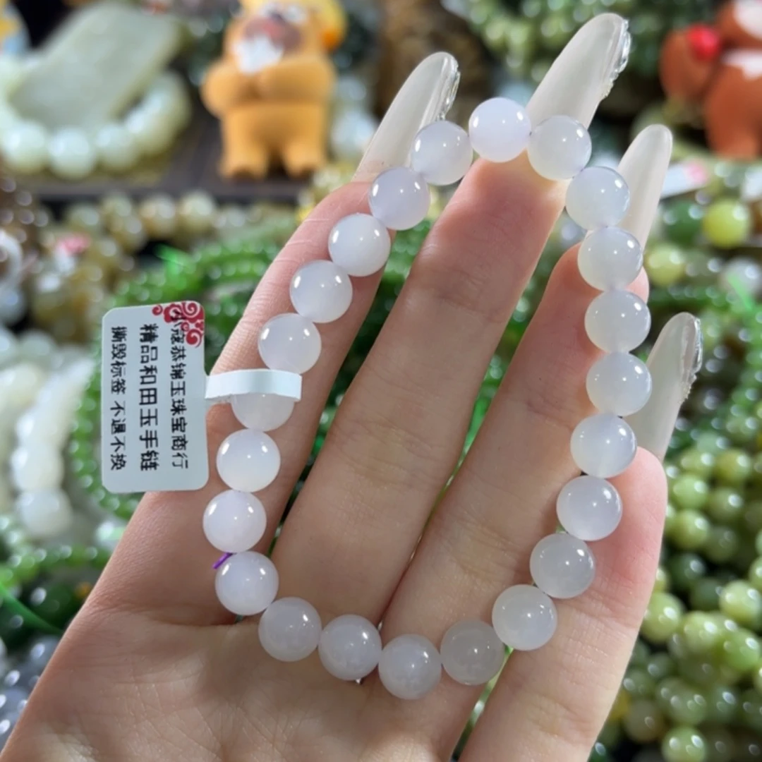 和田玉未镶嵌手链191