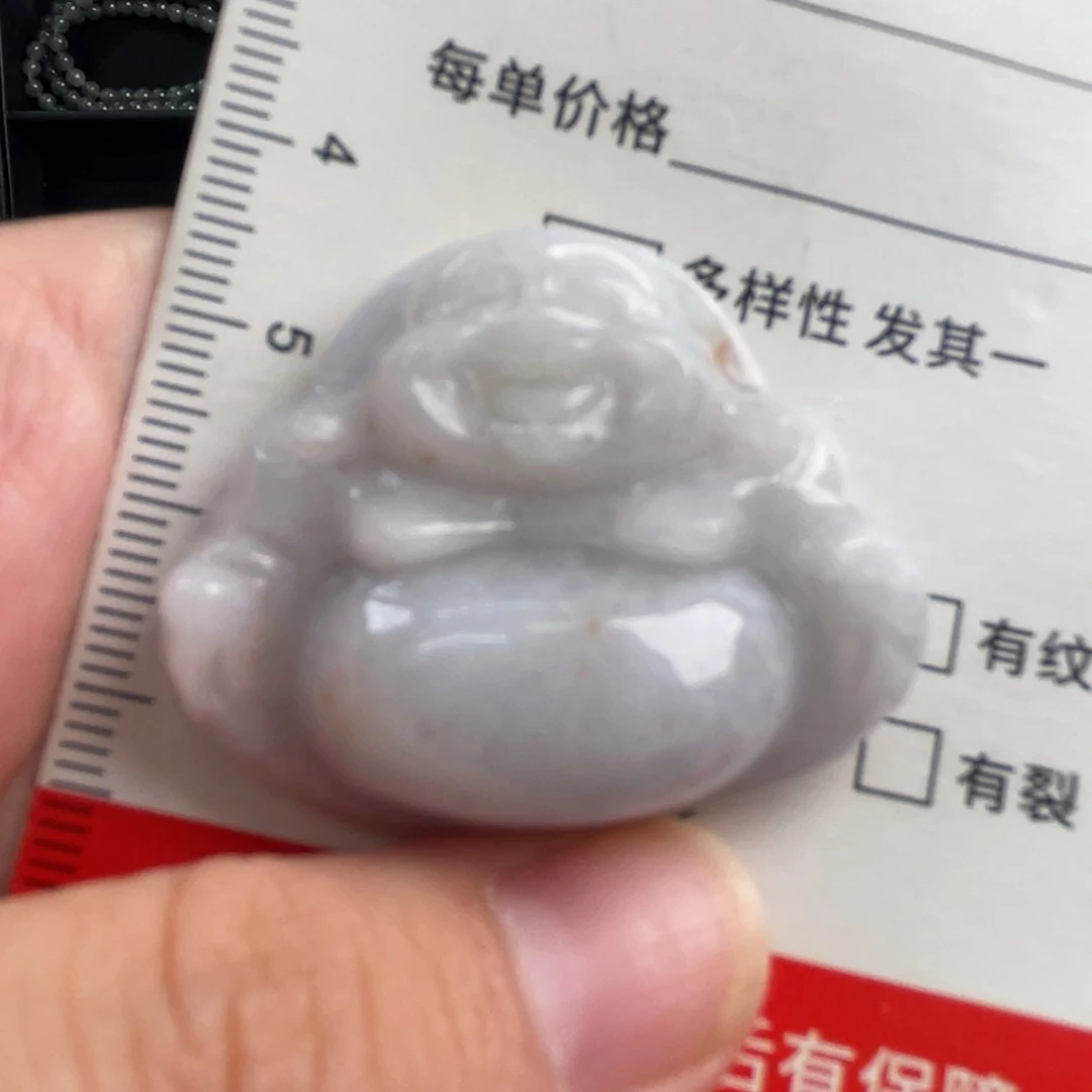 翡翠未镶嵌吊坠(不含链)有瑕介意勿拍