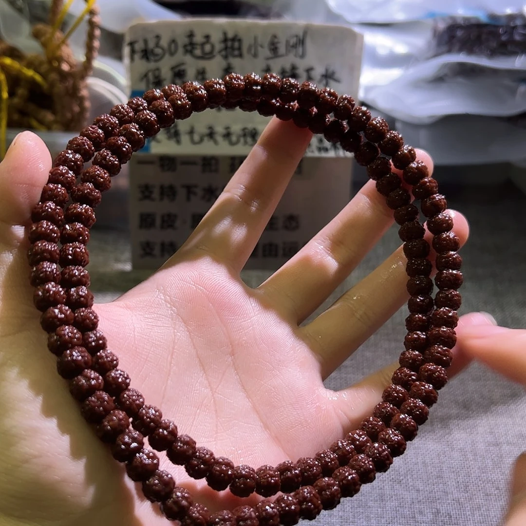 吊坠金刚菩提藏切盘龙8.5mm