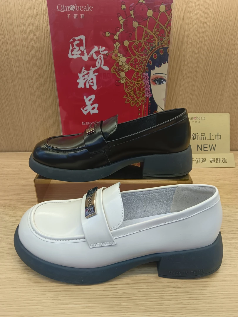 1524千佰莉时尚英伦风乐福鞋春季新款纯色中口方跟女鞋