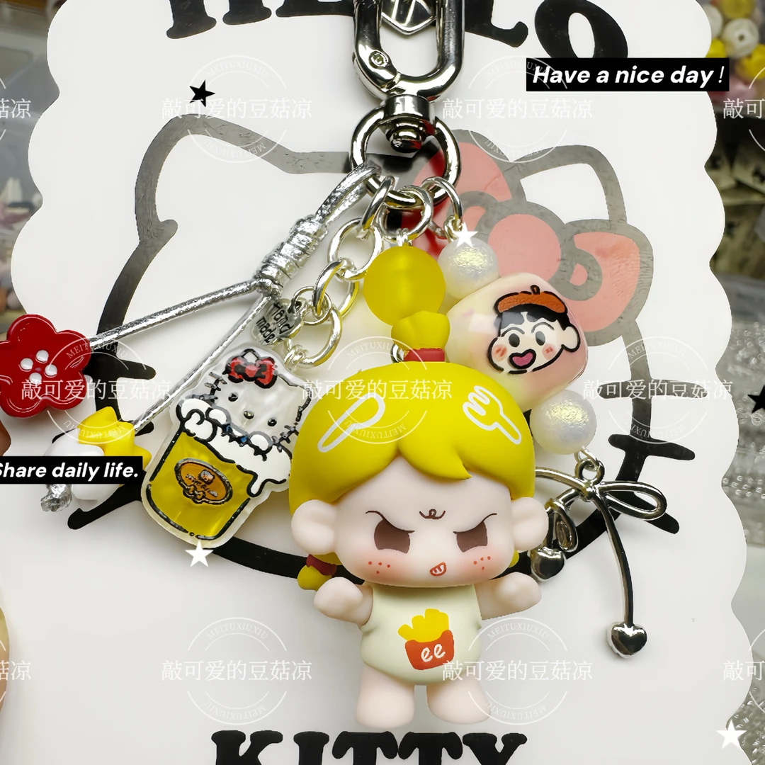 宝藏好物拆小提溜款正版萌粒卡通手工DIY手机链挂件可爱挂饰挂绳