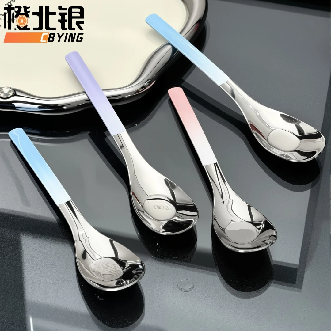 橙北银渐变316不锈钢勺子儿童辅食勺幼儿园家用便携外出小孩调羹