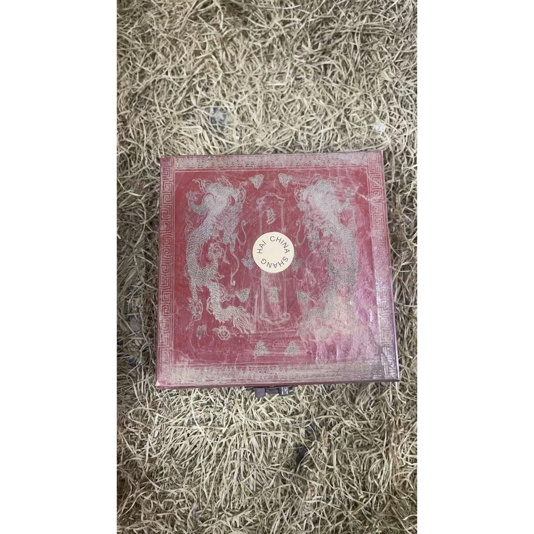 红木盒y器多样性发开