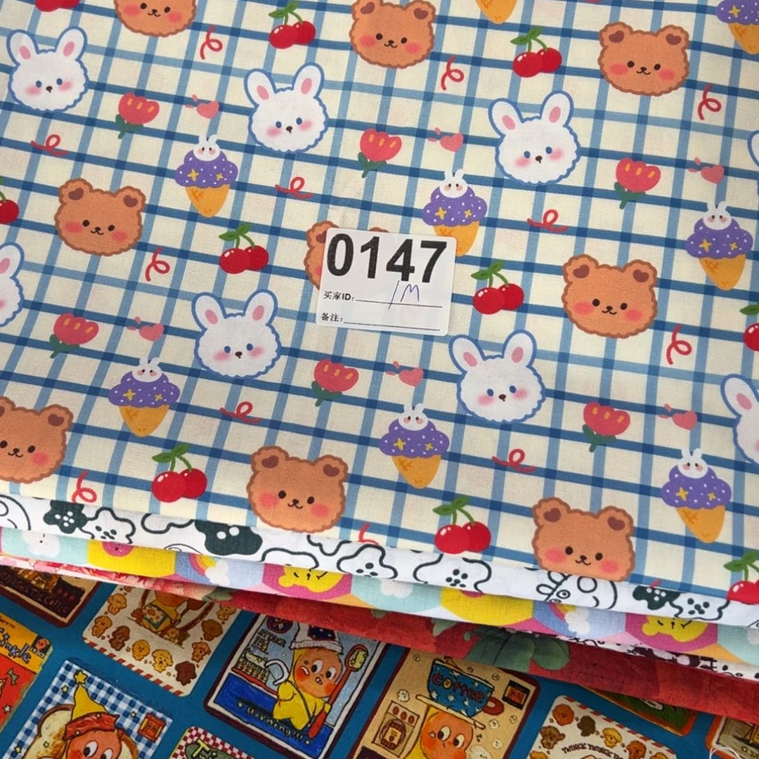 棉福袋一米价纯棉平布1.1米宽果子块