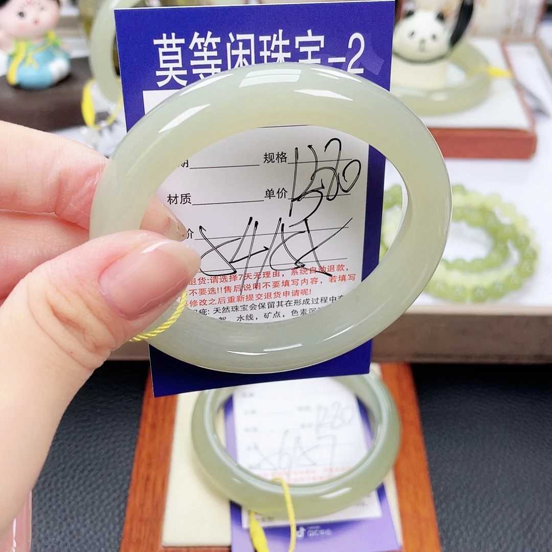 和田玉未镶嵌手镯