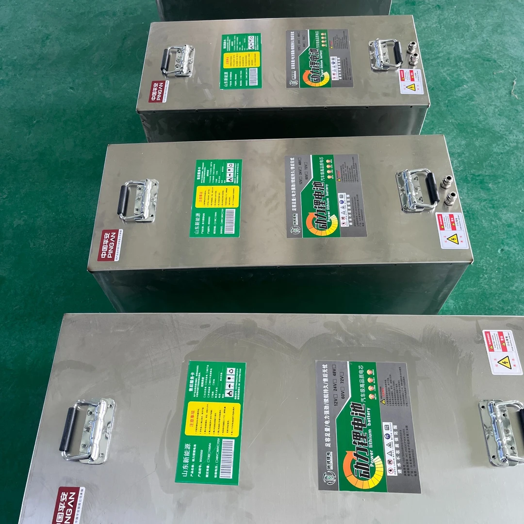 锂电池三轮车四轮车房车用电货车用电