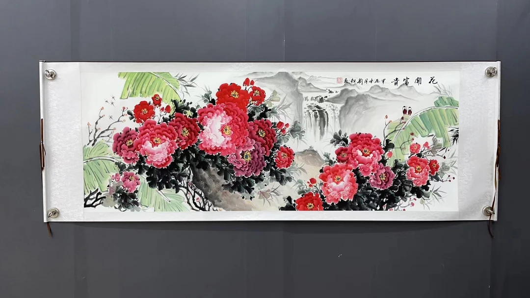 包邮山水牡丹《花开富贵》中堂玄关画走廊画办公装饰画卷轴装裱