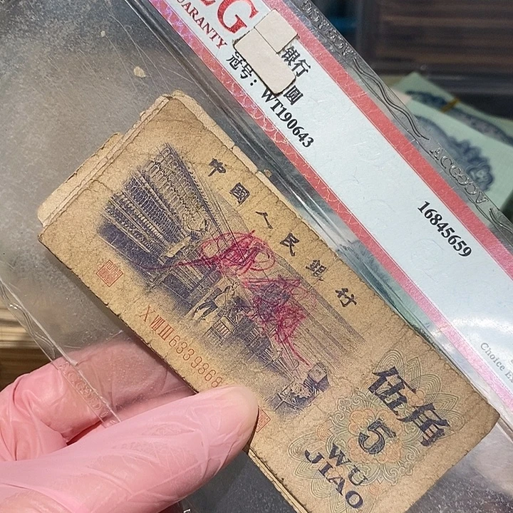 788888888闪购链接10